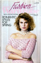 Annie's Fashion Wardrobe Knit & Crochet Patterns March/April 1989